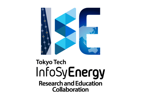 InfoSyEnergy研究／教育コンソーシアム