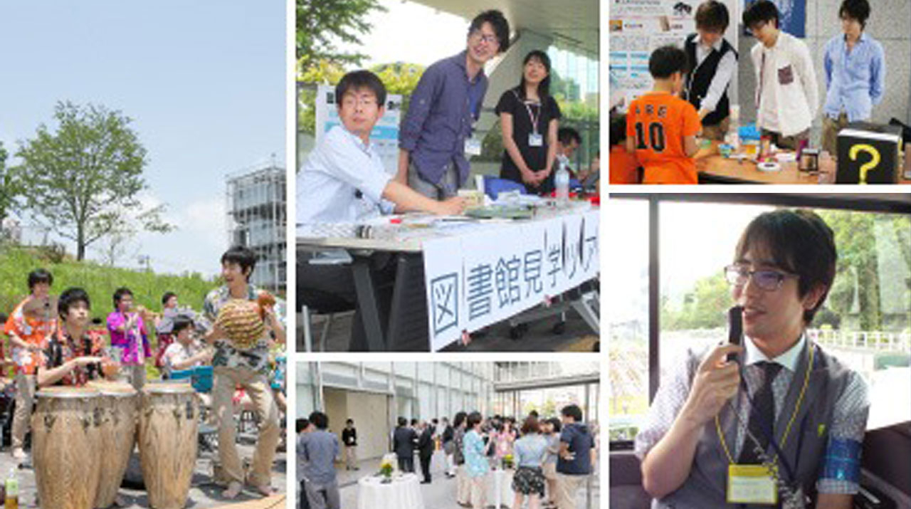 2015年 | アーカイブ | ホームカミングデイ | 卒業生の方