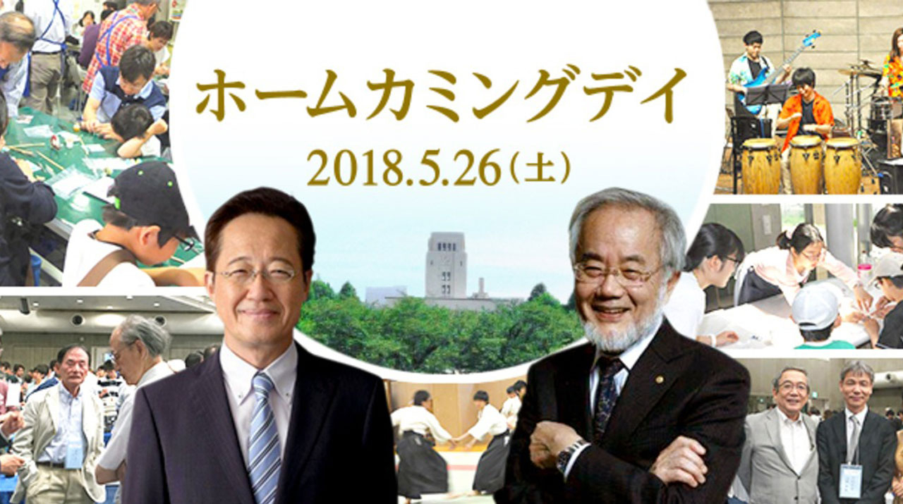 東京工業大学　卒業　額縁 518AHUdrxsL._AC_SY200_QL15_.jpg