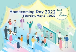 Homecoming Day