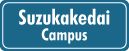 Suzukakedai Campus