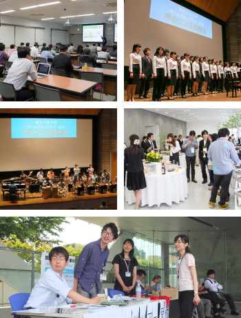 Homecoming Day 2014 at Ookayama Campus on Sunday, May 25