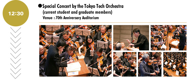 Special Concert by the Tokyo Tech Orchestra