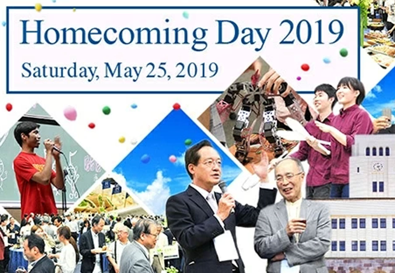 hcd2019