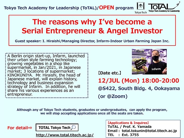 ToTAL/OPEN Program "The reasons why I've become a Serial Entrepreneur & Angel Investor" Flyer