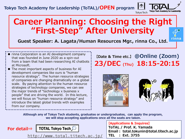 ToTAL/OPEN Program "Career Planning: Choosing the Right "First-Step" After University"