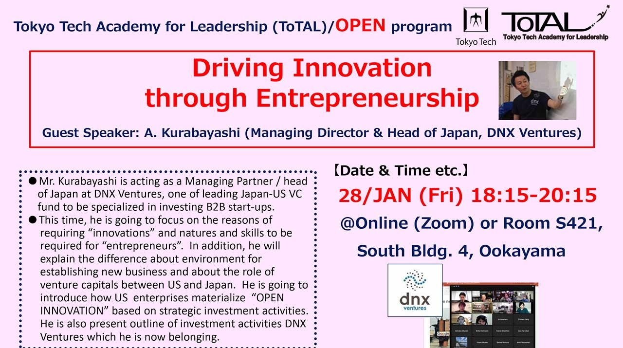 ToTAL/OPEN Program "Driving Innovation through Entrepreneurship ...