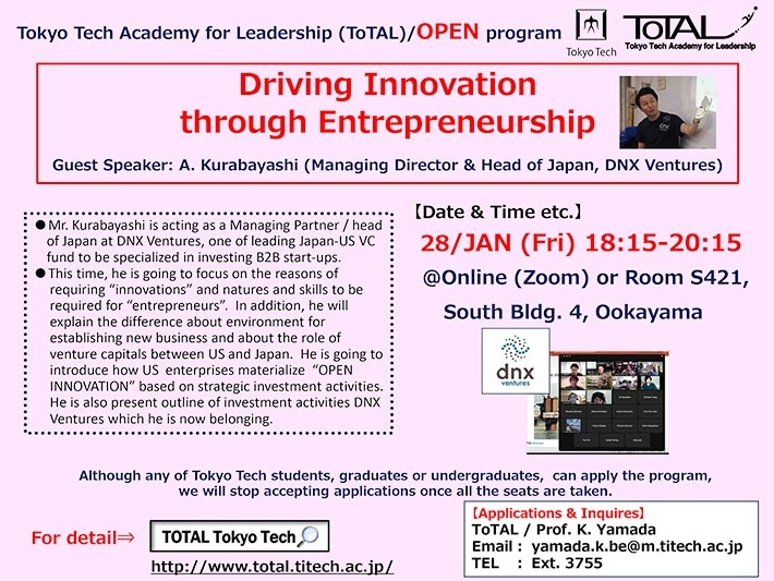 ToTAL/OPEN Program "Driving Innovation through Entrepreneurship"