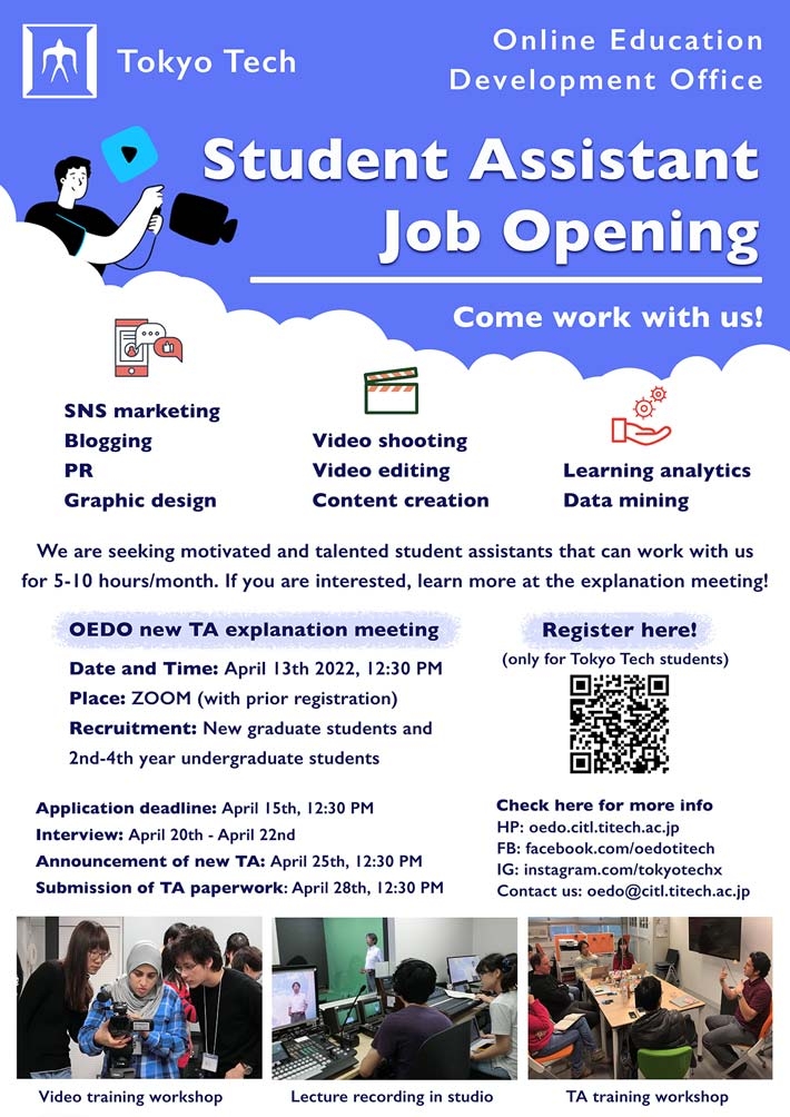 Recruiting new teaching assistants - OEDO
