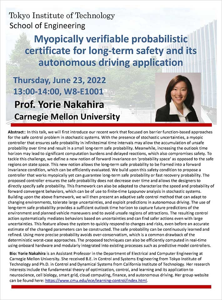The 27th Special Seminar of School of Engineering "Myopically verifiable probabilistic certificate for long-term safety and its autonomous driving application"
