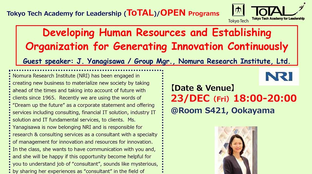 ToTAL/OPEN Programs "Developing human resources and establishing ...