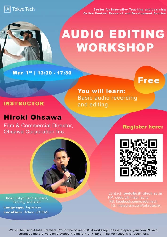Video Audio Editing Workshop by OCRD