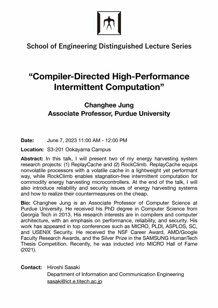 The 35rd Special Seminar of School of Engineering "Compiler-Directed High-Performance Intermittent"