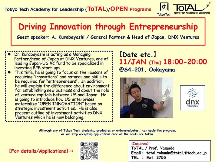 ToTAL/OPEN Programs “Driving innovation through entrepreneurship
