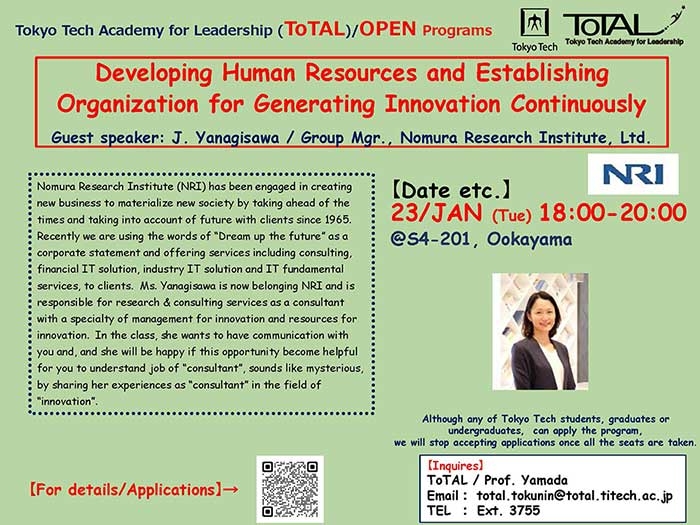 ToTAL/OPEN Programs "Developing human resources and establishing ...