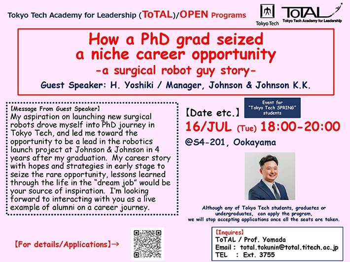 ToTAL/OPEN Programs 