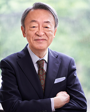 Akira Ikegami, Institute Professor
