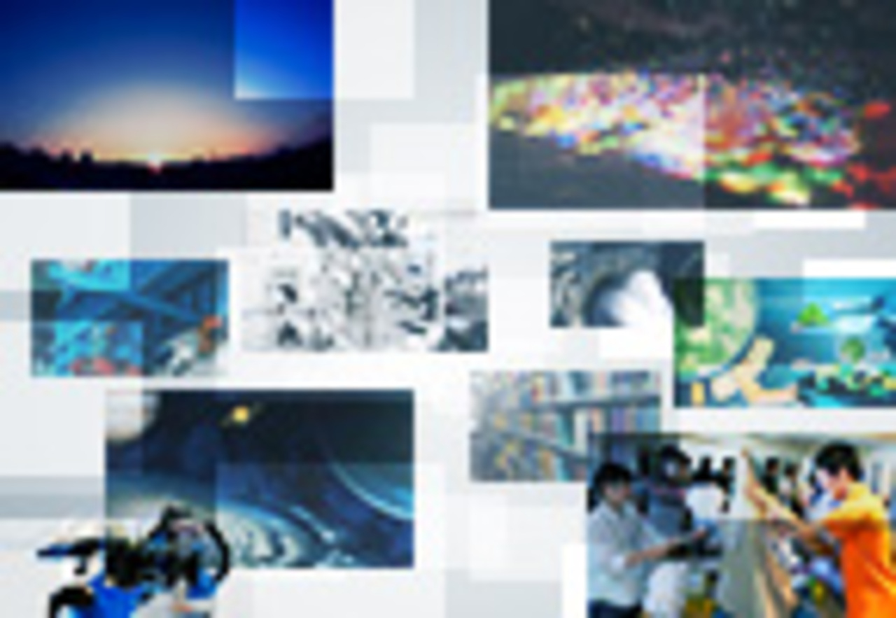 List of Graduate Majors | Prospective Students | Science