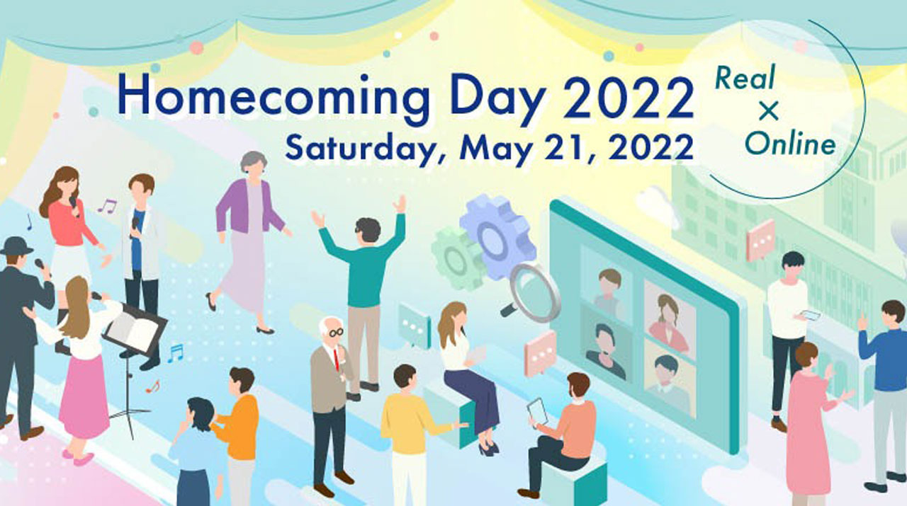 hcd2021
