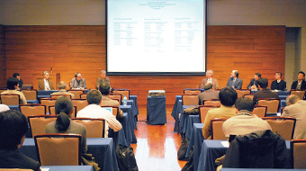 Seminars by Prominent Researchers from Japan and Overseas
