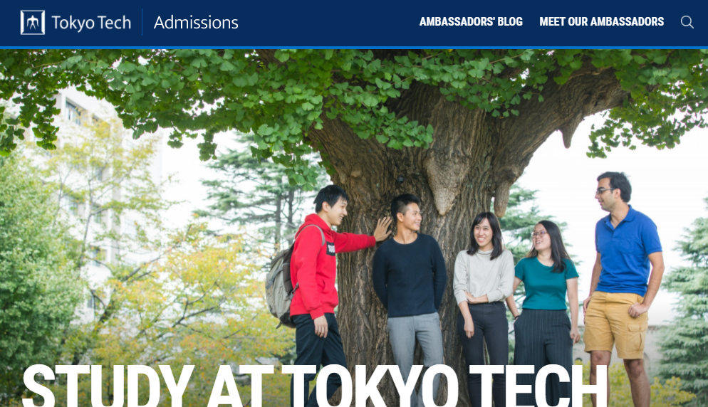 tokyotechadmissions_frontpage