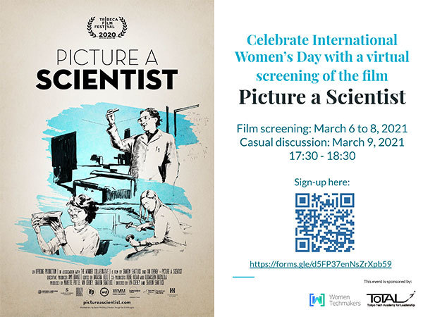 Free virtual screening of the movie "Picture a Scientist" and casual discussion Flyer 1