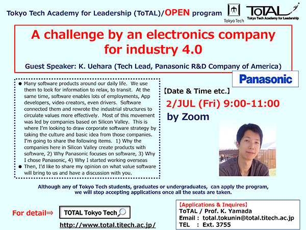 ToTAL/OPEN Program "A challenge by an electronics company for industry 4.0" Flyer