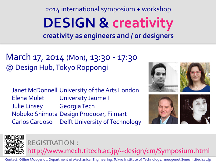 2014 ‘DESIGN &’ international symposium DESIGN & creativity creativity as engineers and / or designers
