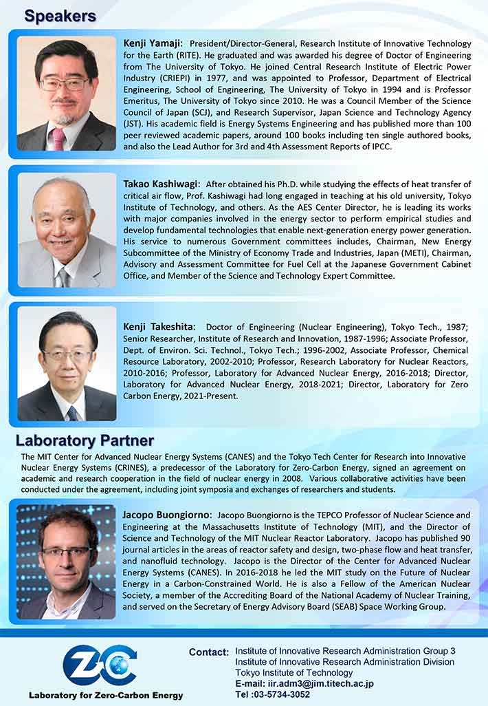 Laboratory for Zero-Carbon Energy Launch Symposium Flyer 2