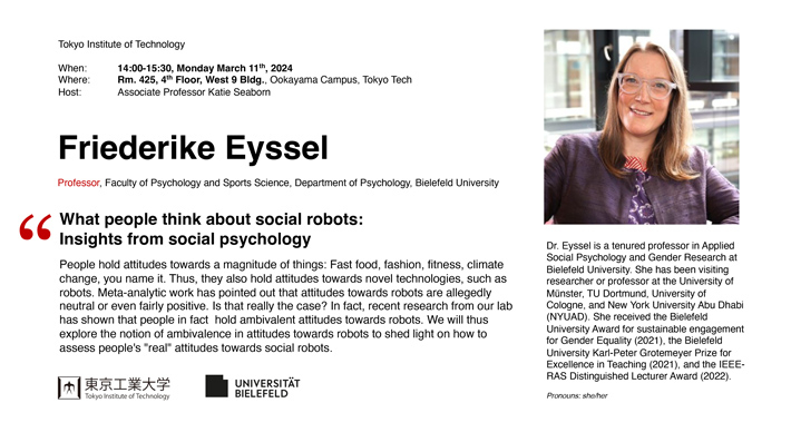 The 38th Special Seminar of School of Engineering "What people think about social robots:Insights from social psychology"