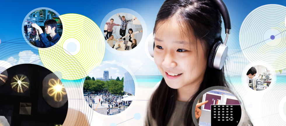 Tokyo Tech summer vacation online event 2021