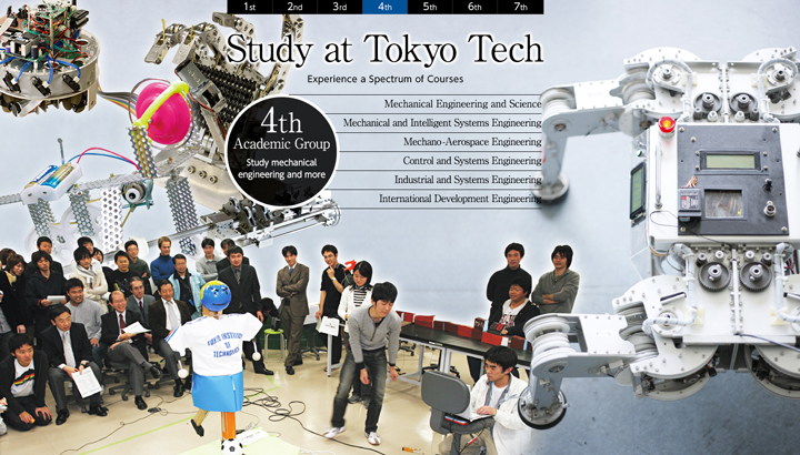 Study at Tokyo Tech 4th Academic Group