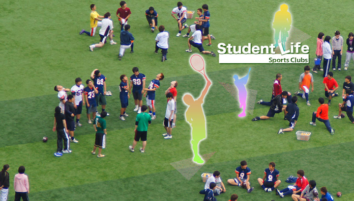 Student Life Sports Clubs