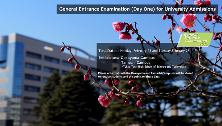General Entrance Examination (Day One)