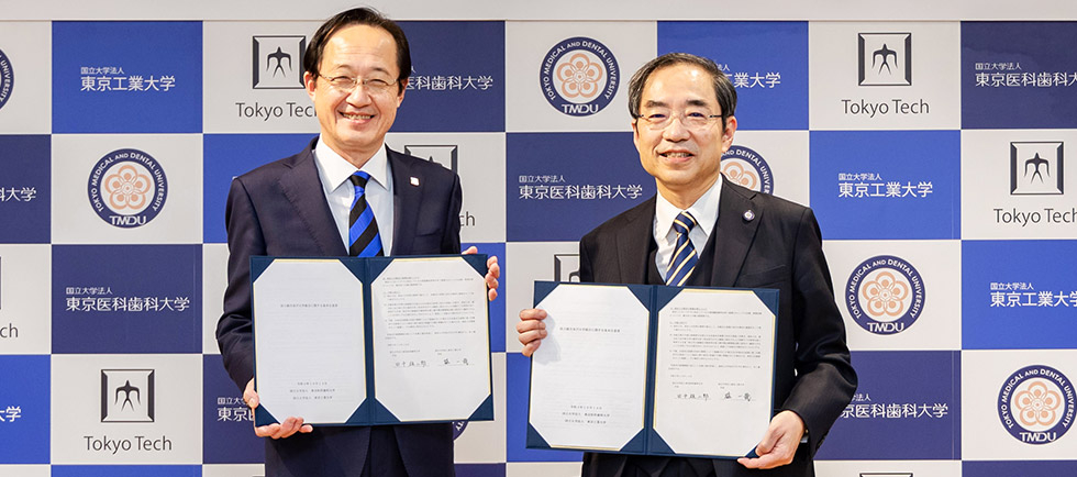 Tokyo Institute of Technology and Tokyo Medical and Dental University sign a basic agreement for integration