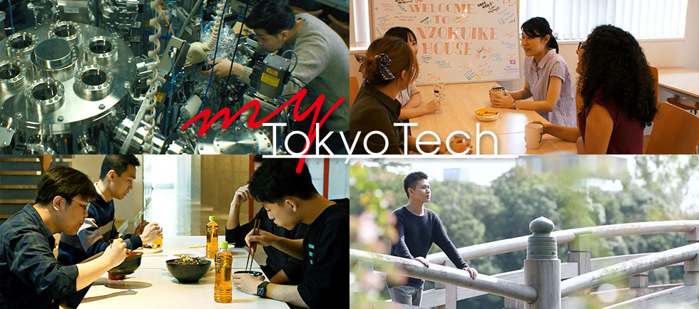 My Tokyo Tech video series offers glimpses into student life