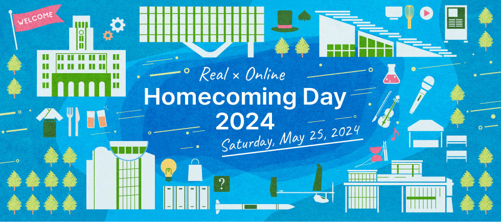 Homecoming Day 2024