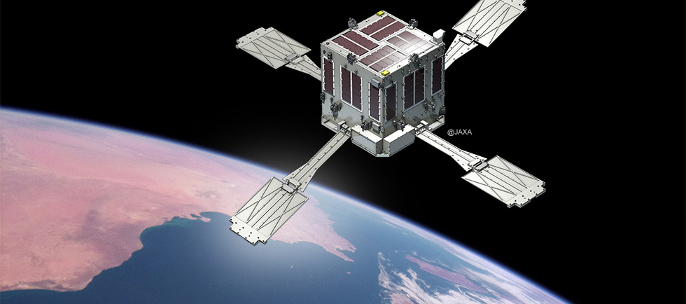 Development of the Demonstration Satellite HIBARI with Variable Shape Attitude Control