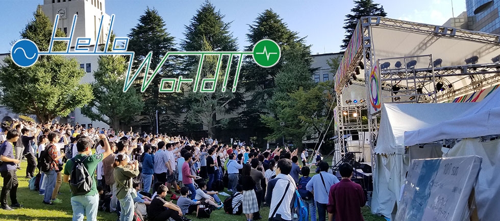 Tokyo Tech Festival 2019
