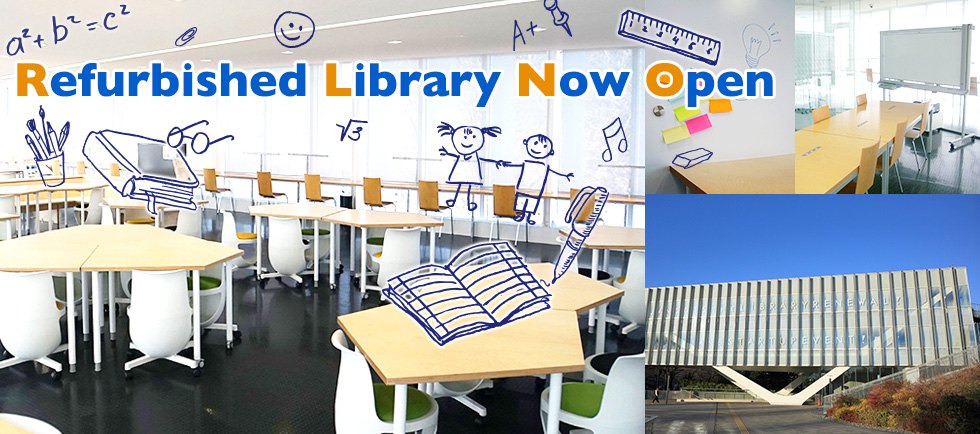 Ookayama Library Undergoes Renovations