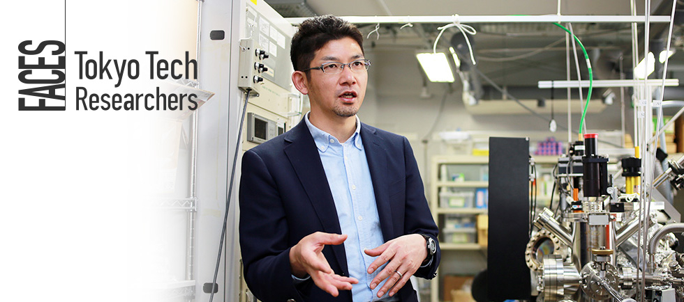 Akira Ohtomo - Pioneering next-generation electronic materials