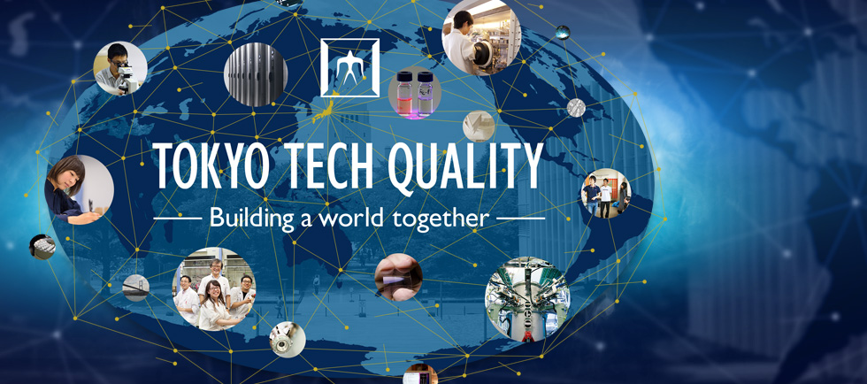 Sharing Tokyo Tech Quality