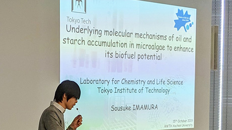 Assoc. Prof. Imamura speaking at RWTH Aachen