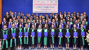 TAIST-Tokyo Tech Graduation Ceremony 2017 