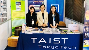 Study Abroad Fair 5th Thailand Rail Academic Symposium-TRAS 2018
