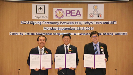 MOU signing ceremony with PEA and SIIT