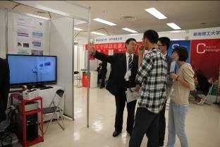 Participated in the 2nd Japan-China University Fair and Forum