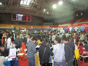 Participated in 2011 International Graduate Scholarship Fair