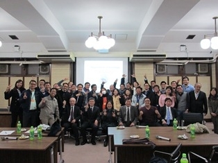 Reception of participants in the Training Program on Program and Project Management for the Philippines (PHPP)