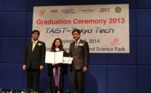 TAIST-Tokyo Tech Graduation Ceremony 2014-1